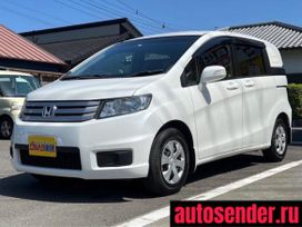    Honda Freed Spike 2013 , 880000 , 