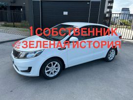  Kia Rio 2014 , 750000 , 