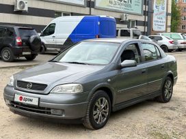  Chevrolet Viva 2005 , 455000 , 