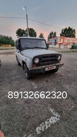 SUV     2004 , 395000 , 