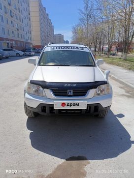 SUV   Honda CR-V 1997 , 540000 , 