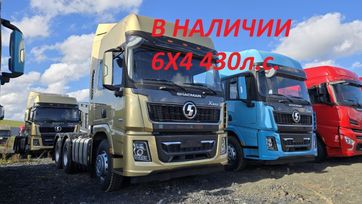   Shacman (Shaanxi) X3000 2023 , 8350000 , 
