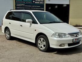    Honda Odyssey 2000 , 465000 , 