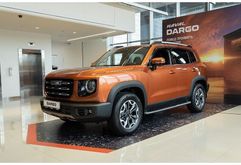  Dargo, 2024