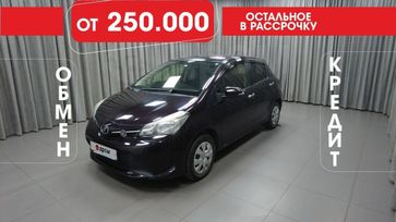  Toyota Vitz 2015 , 700000 , 
