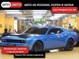  Dodge Challenger 2018 , 8000000 , 