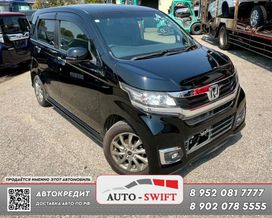  Honda N-WGN 2019 , 599000 , 