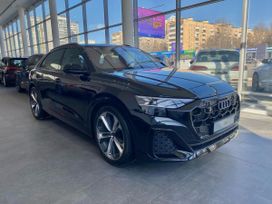 SUV   Audi Q8 2024 , 17100000 , 