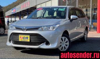  Toyota Corolla Fielder 2016 , 1250000 , 