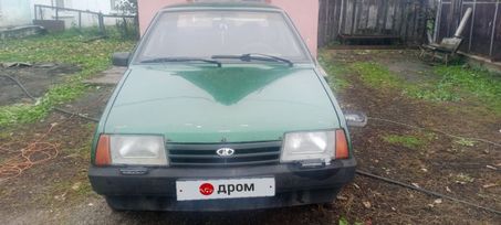   21099 2001 , 50000 , 