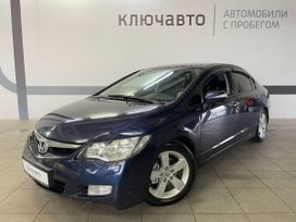  Honda Civic 2008 , 760000 , 