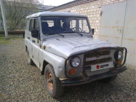 SUV    3151 2001 , 300000 , 