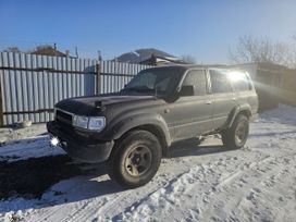 SUV   Toyota Land Cruiser 1993 , 1250000 , 