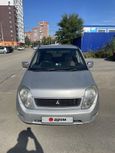  Mitsubishi Mirage Dingo 1999 , 290000 , 