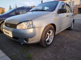    2008 , 350000 , 
