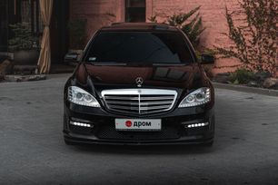  Mercedes-Benz S-Class 2005 , 1500000 , 