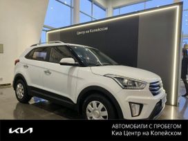 SUV   Hyundai Creta 2019 , 1899000 , 