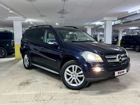 SUV   Mercedes-Benz GL-Class 2007 , 1299000 , 