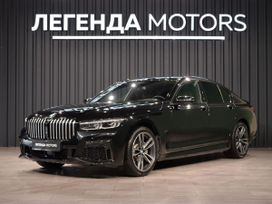  BMW 7-Series 2020 , 5990000 , 