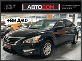  Nissan Altima 2013 , 1250000 , 