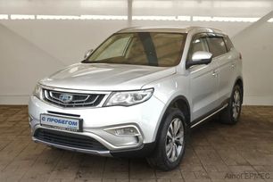 SUV   Geely Atlas 2020 , 1500000 , 