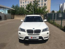 SUV   BMW X3 2013 , 1750000 , 