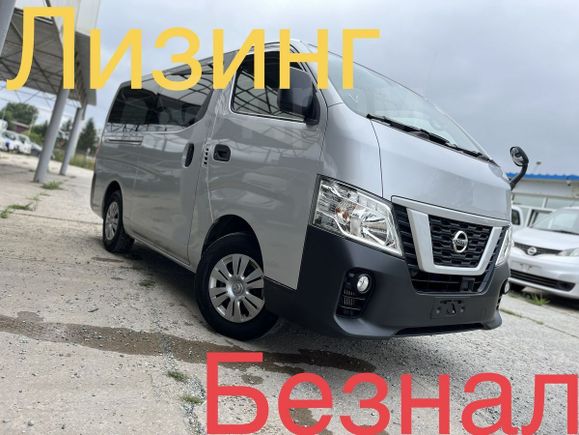    Nissan NV350 Caravan 2020 , 3250000 , 