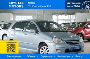  Suzuki Liana 2007 , 679000 , 