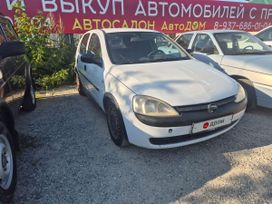  Opel Corsa 2003 , 130000 , 