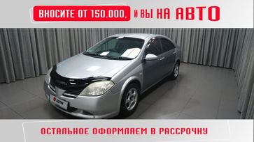  Nissan Primera 2002 , 360000 , 