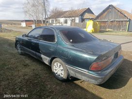  Toyota Windom 1993 , 150000 , 