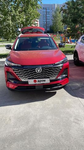 SUV   Changan CS55 Plus 2023 , 2050000 , 