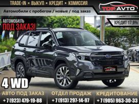 SUV   Subaru Forester 2025 , 4900000 , 