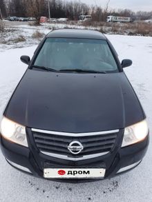  Almera Classic