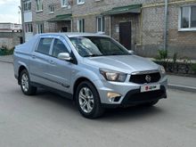  Korando Sports