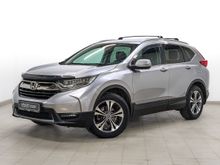  CR-V 2017