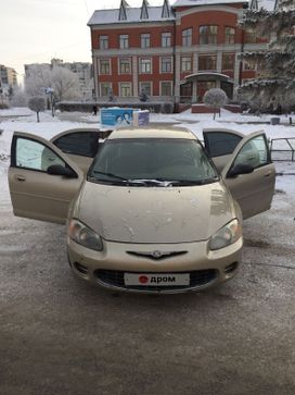  Chrysler Sebring 2002 , 320000 , 