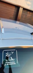    SEAT Altea 2012 , 1590000 , 