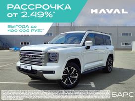 SUV   Haval H9 2024 , 4593000 , 