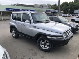 SUV     2010 , 760000 , 