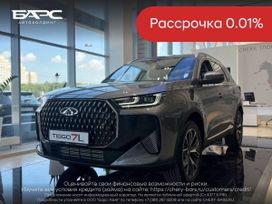  Tiggo 7L, 2025