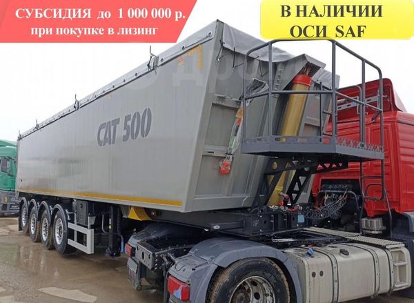    500 2024 , 6300000 , 