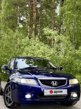  Honda Accord 2002 , 750000 , 
