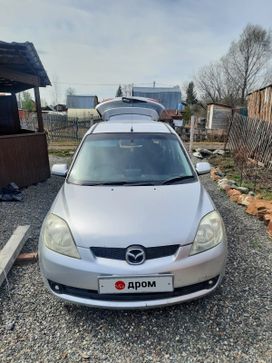  Mazda Demio 2006 , 425000 , 