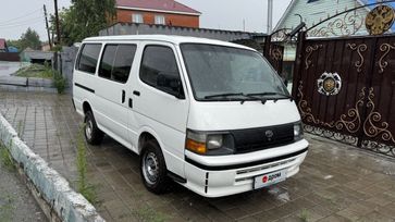    Toyota Hiace 1995 , 700000 , 