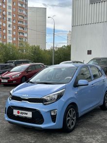  Picanto, 2022