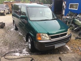    Honda Stepwgn 1997 , 230000 , 