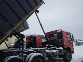  Howo A5 2007 , 1650000 , 