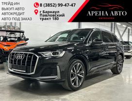 SUV   Audi Q7 2022 , 8995000 , 