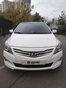 Москва Solaris, 2016 Москва Solaris, 2016